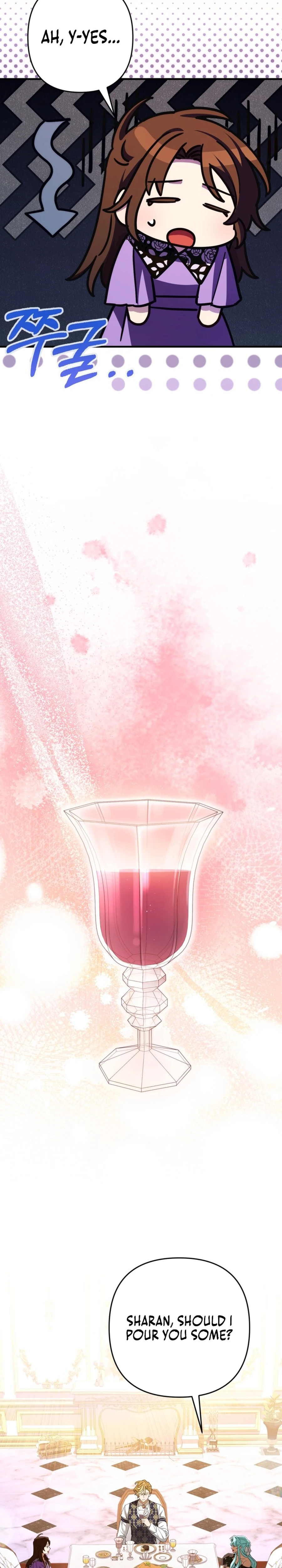 Your Majesty, That's Enough Chapter 23 page 27