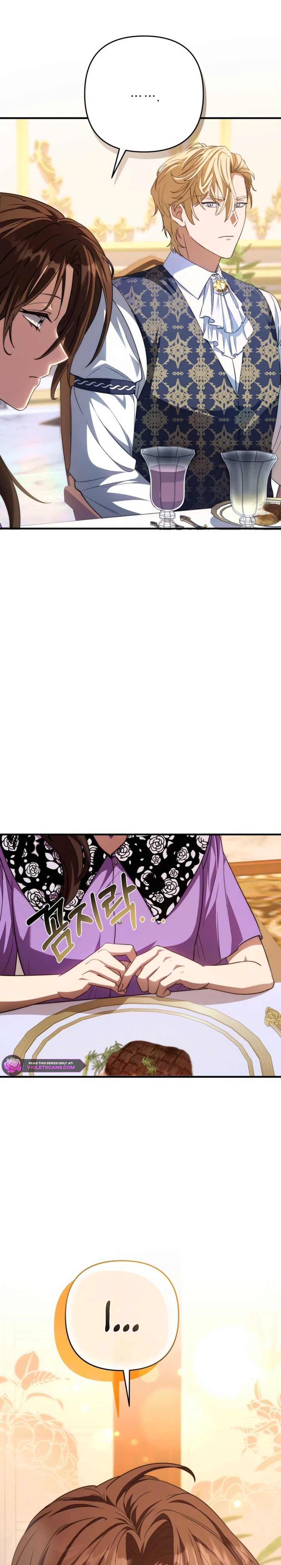 Your Majesty, That's Enough Chapter 23 page 34