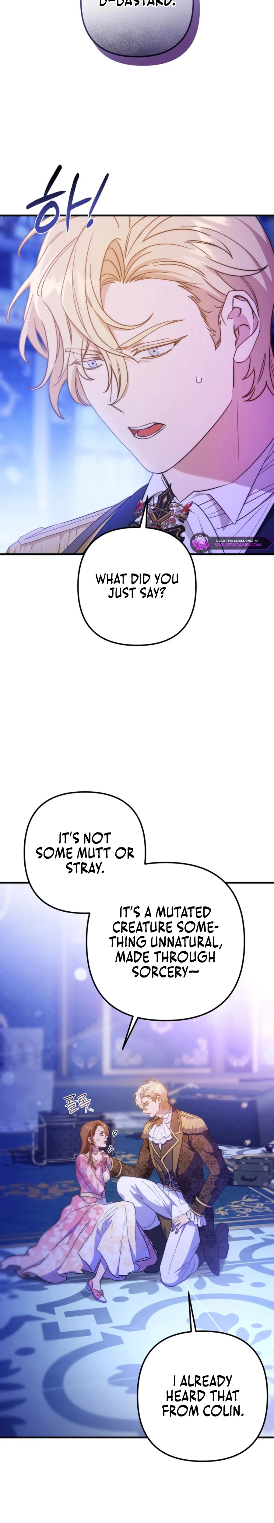 Your Majesty, That's Enough Chapter 31 page 4