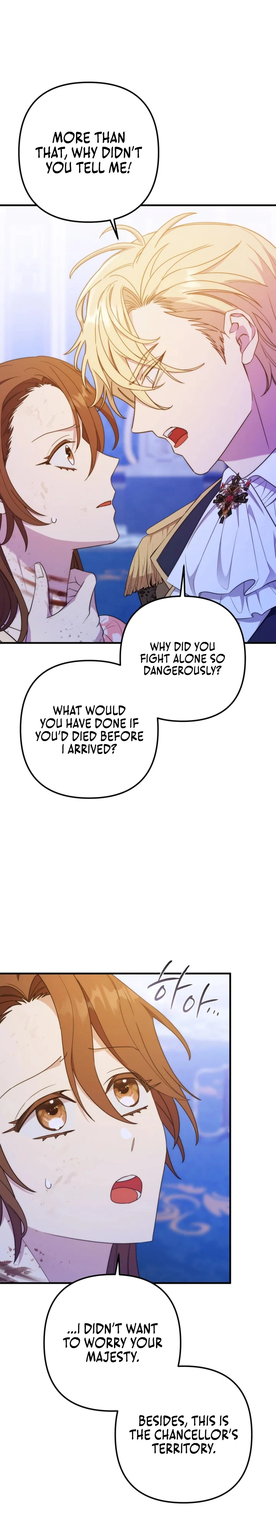 Your Majesty, That's Enough Chapter 31 page 5