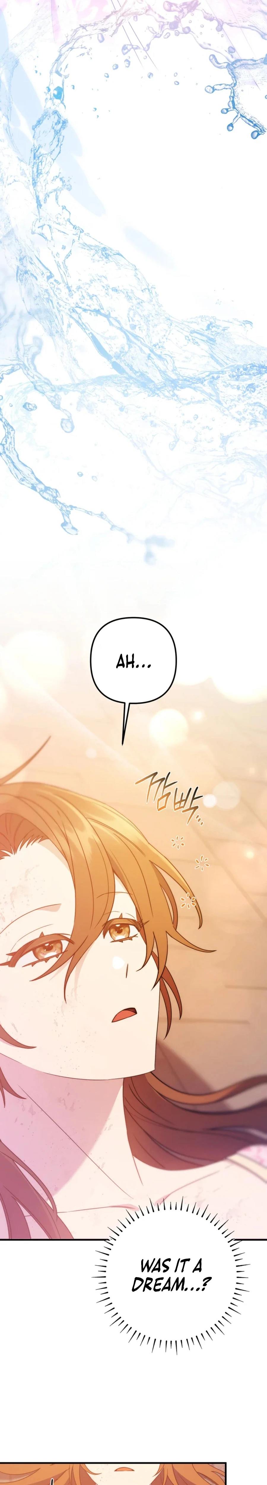 Your Majesty, That's Enough Chapter 31 page 11