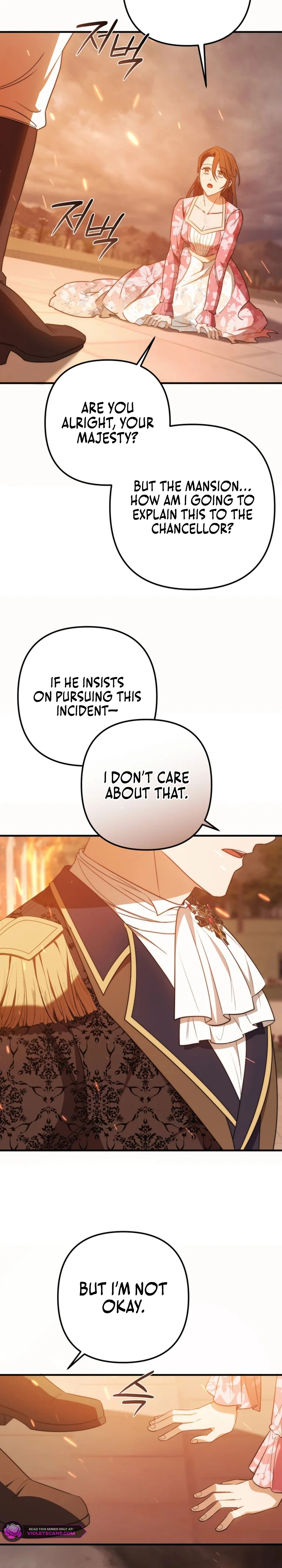Your Majesty, That's Enough Chapter 31 page 16