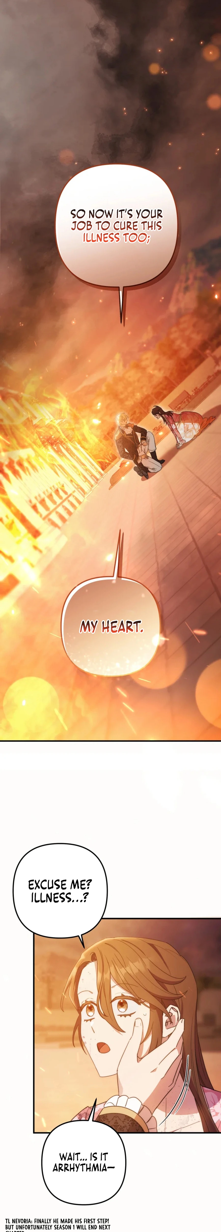 Your Majesty, That's Enough Chapter 31 page 17