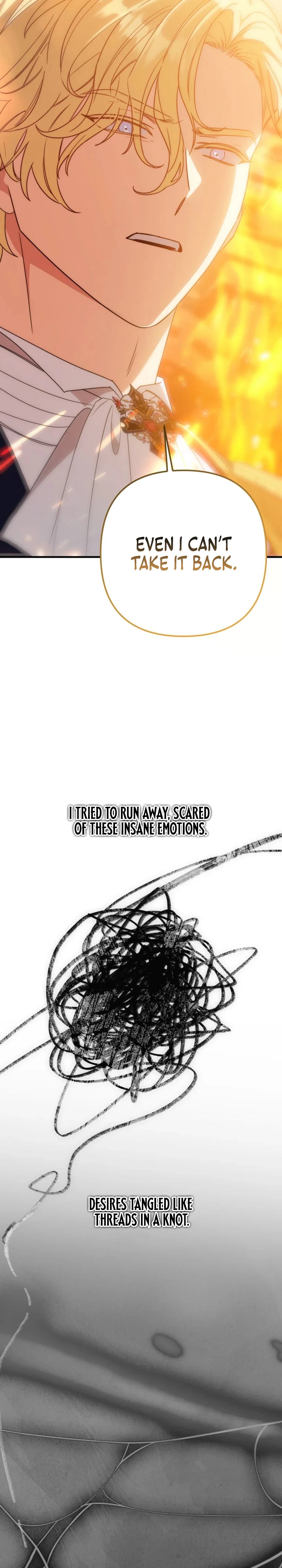 Your Majesty, That's Enough Chapter 31 page 25