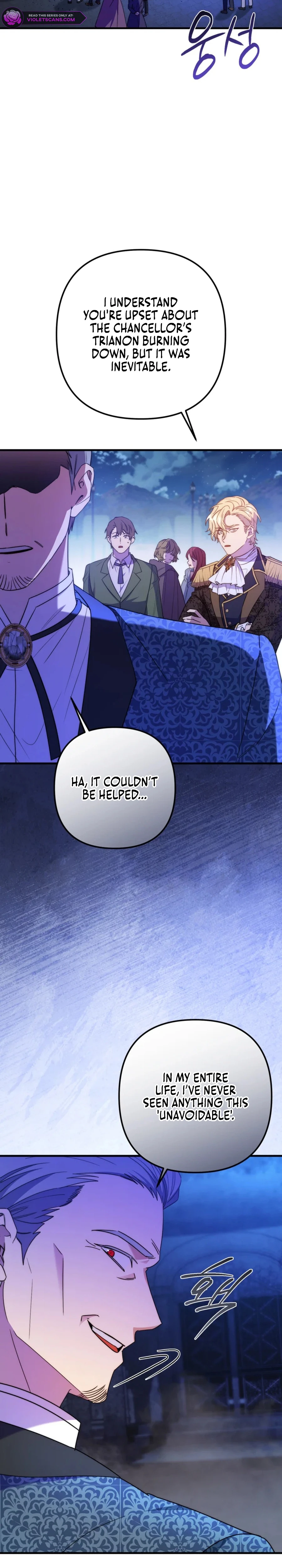 Your Majesty, That's Enough Chapter 31 page 29