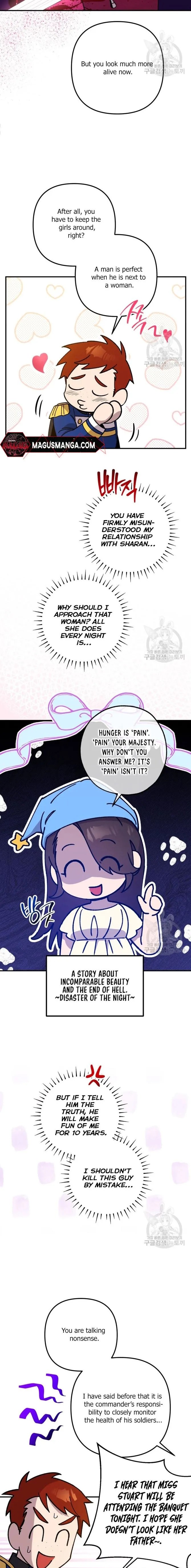 Your Majesty, That's Enough Chapter 11 page 3