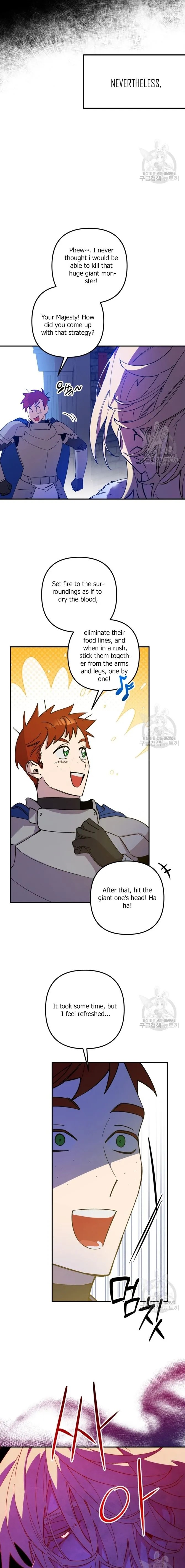 Your Majesty, That's Enough Chapter 11 page 7