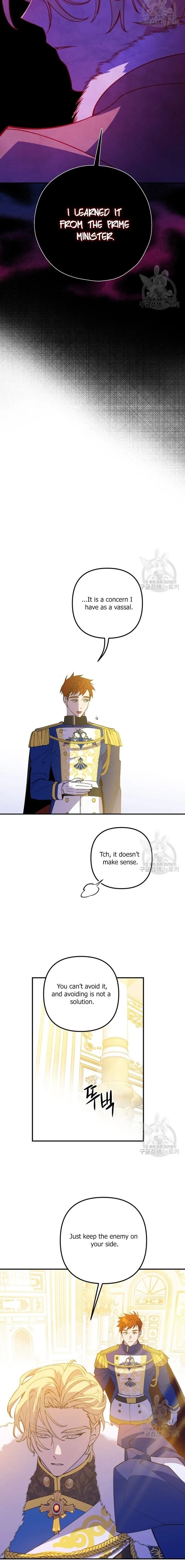 Your Majesty, That's Enough Chapter 11 page 8