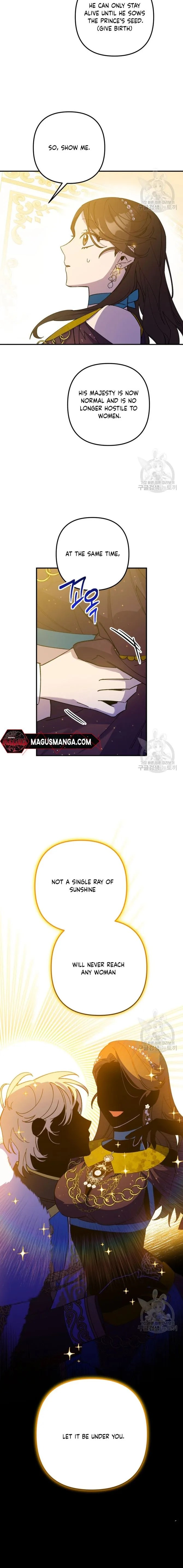 Your Majesty, That's Enough Chapter 11 page 15