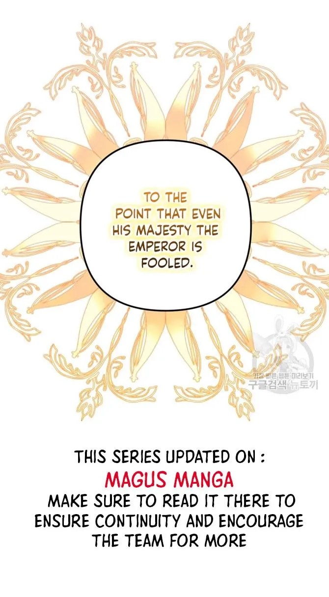 Your Majesty, That's Enough Chapter 11 page 18
