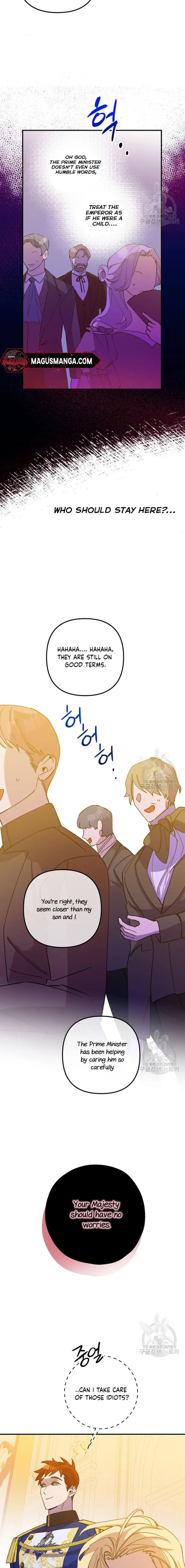 Your Majesty, That's Enough Chapter 12 page 3