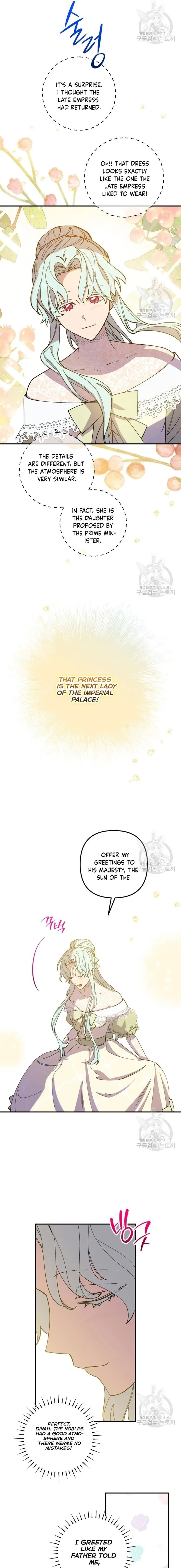Your Majesty, That's Enough Chapter 12 page 6