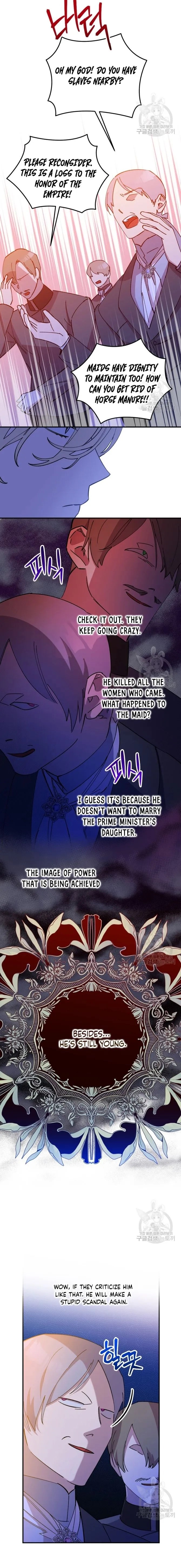 Your Majesty, That's Enough Chapter 12 page 10