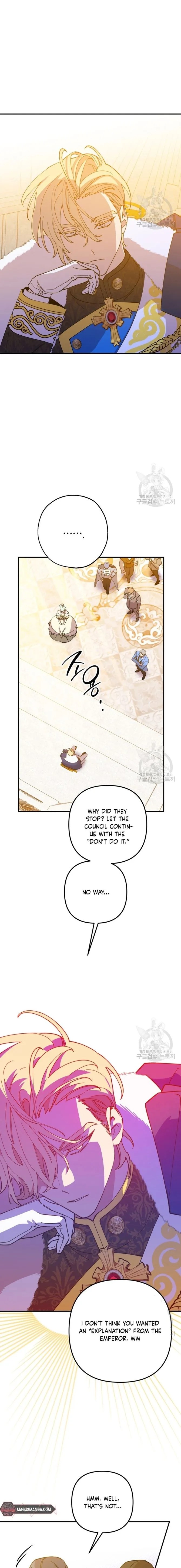 Your Majesty, That's Enough Chapter 12 page 11