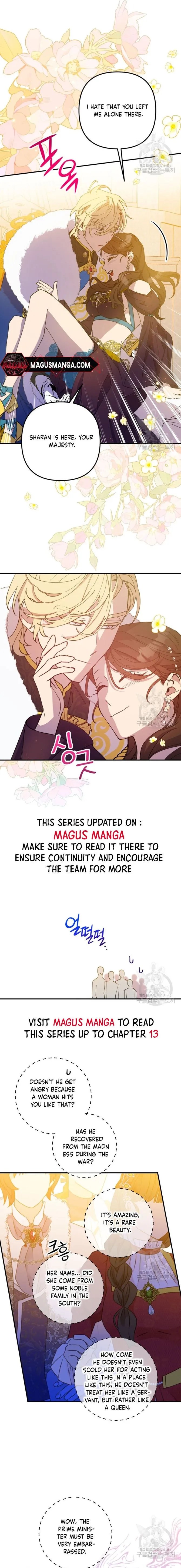 Your Majesty, That's Enough Chapter 12 page 16