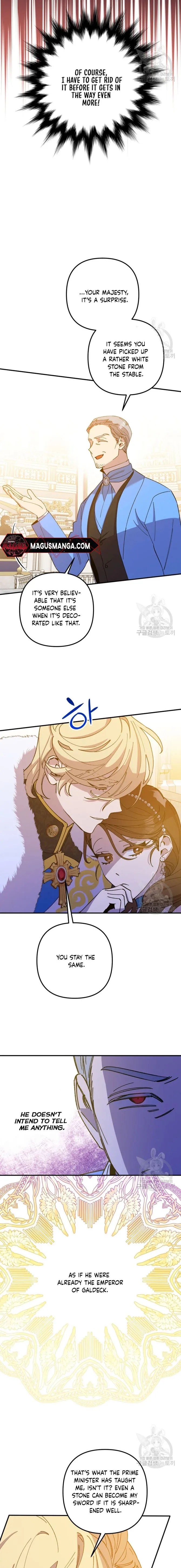 Your Majesty, That's Enough Chapter 12 page 18