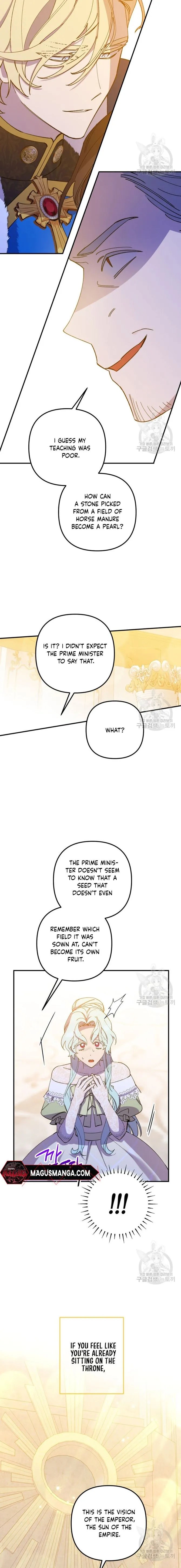 Your Majesty, That's Enough Chapter 12 page 19