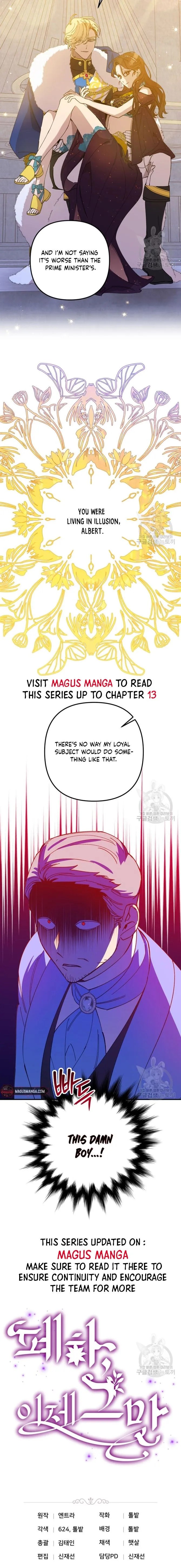 Your Majesty, That's Enough Chapter 12 page 20