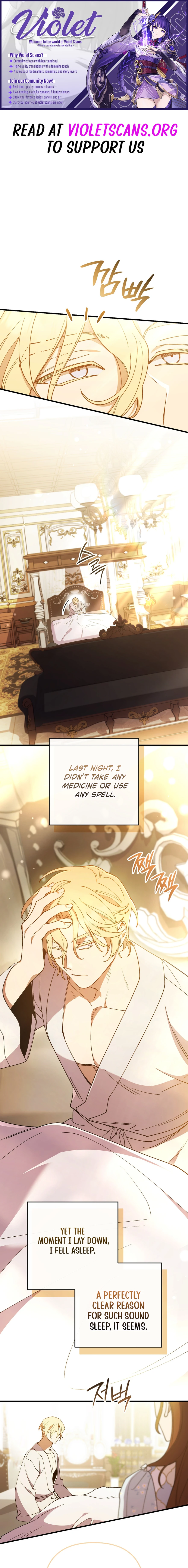 Your Majesty, That's Enough Chapter 41 page 1