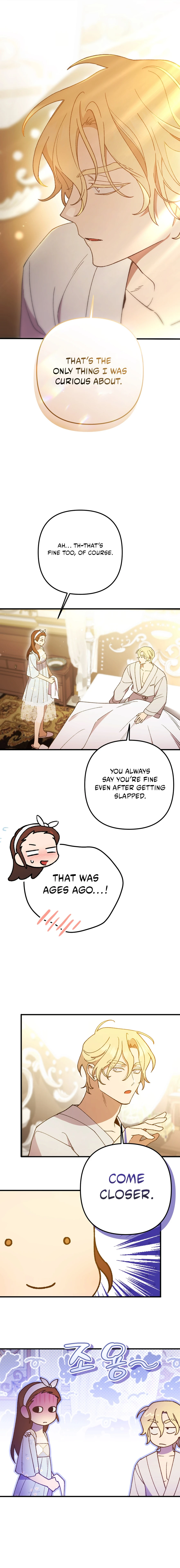 Your Majesty, That's Enough Chapter 41 page 3