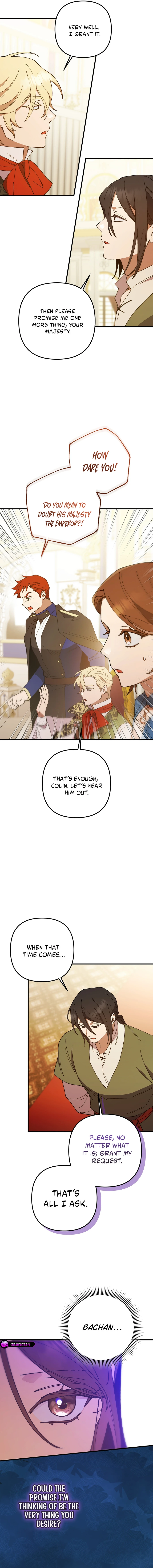 Your Majesty, That's Enough Chapter 41 page 15