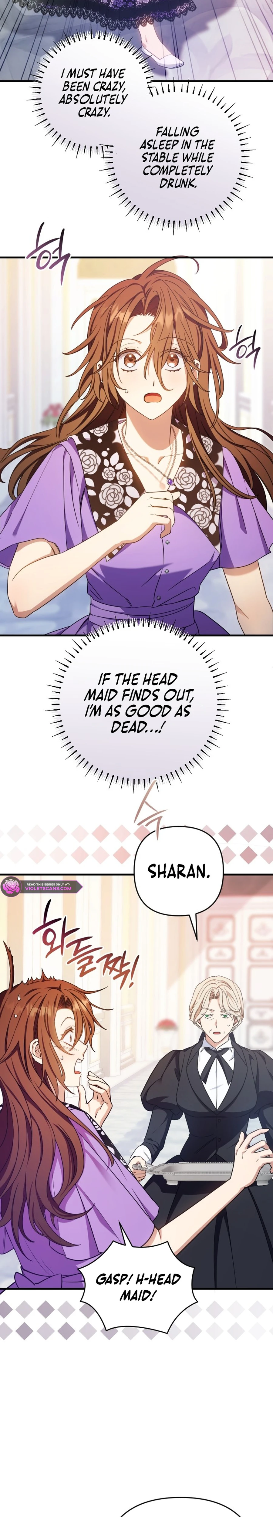 Your Majesty, That's Enough Chapter 26 page 2