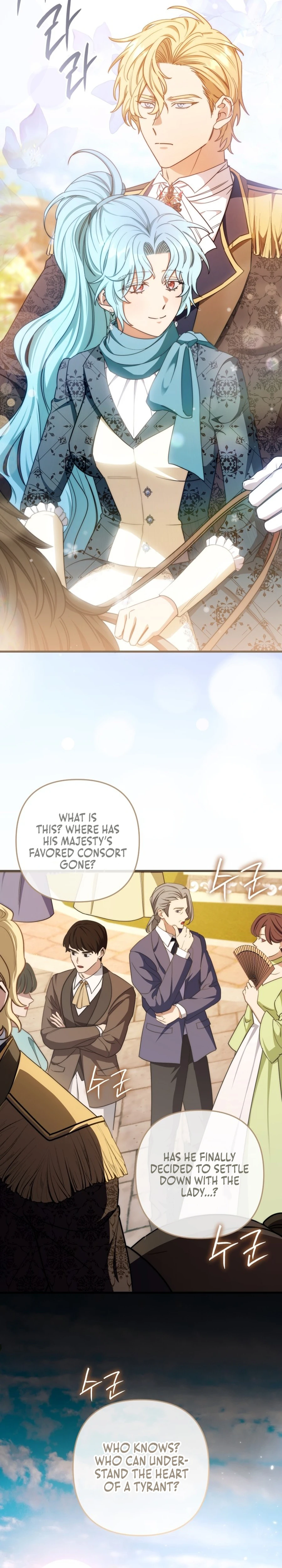 Your Majesty, That's Enough Chapter 26 page 10