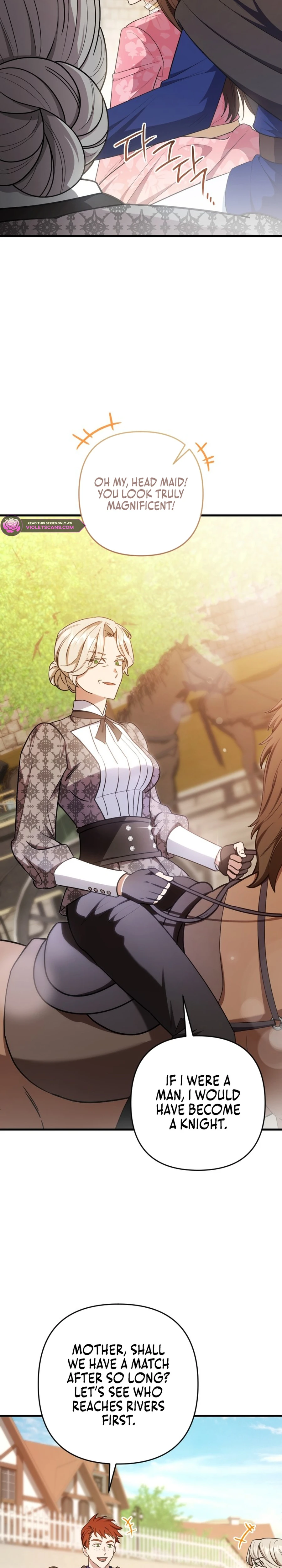 Your Majesty, That's Enough Chapter 26 page 17