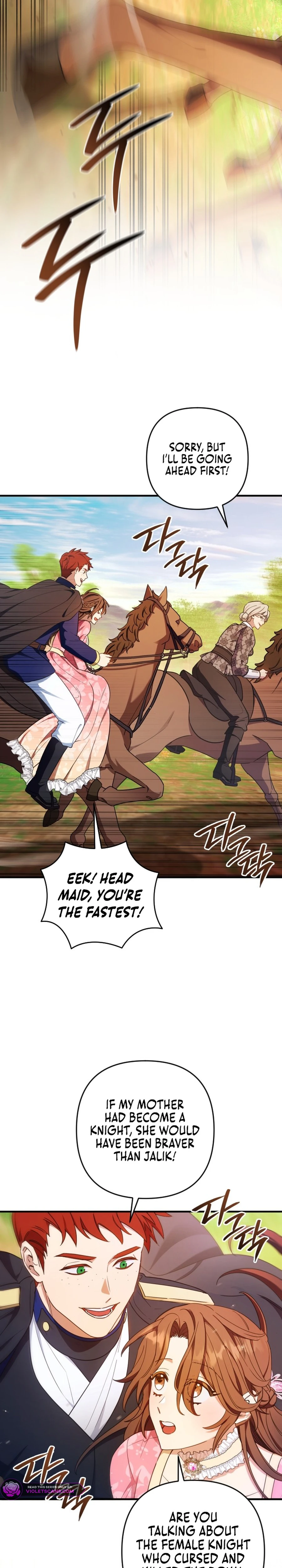Your Majesty, That's Enough Chapter 26 page 20