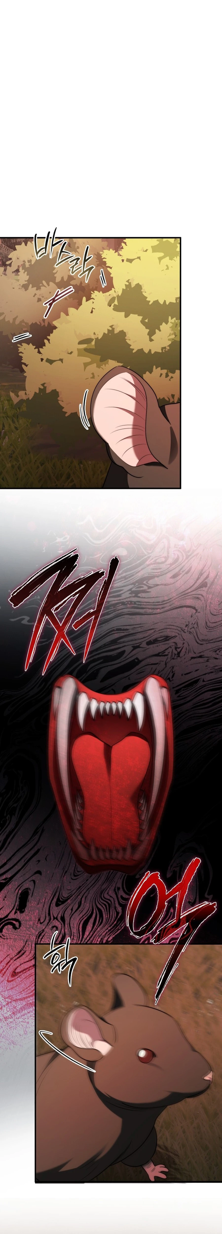 Your Majesty, That's Enough Chapter 26 page 32