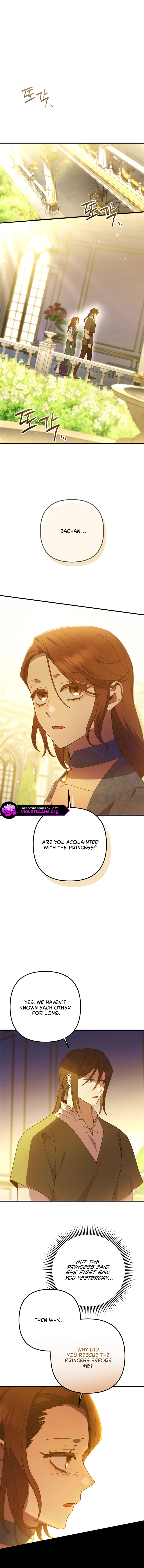 Your Majesty, That's Enough Chapter 43 page 2