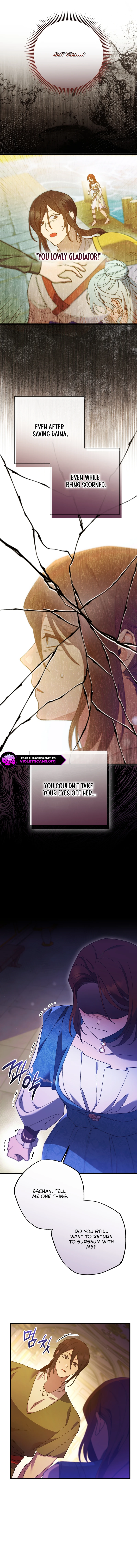 Your Majesty, That's Enough Chapter 43 page 5