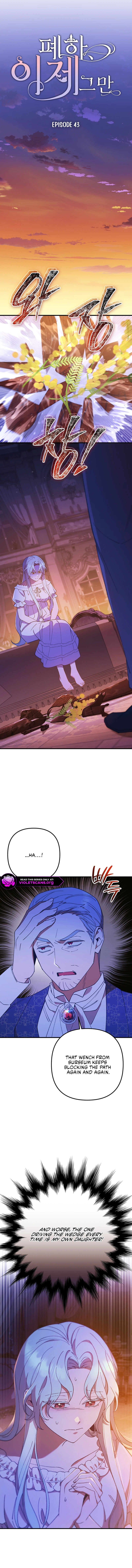 Your Majesty, That's Enough Chapter 43 page 10