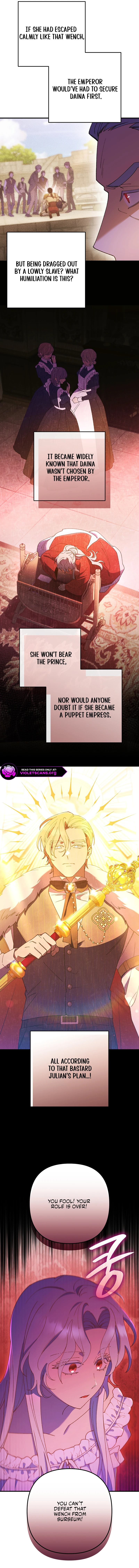 Your Majesty, That's Enough Chapter 43 page 11