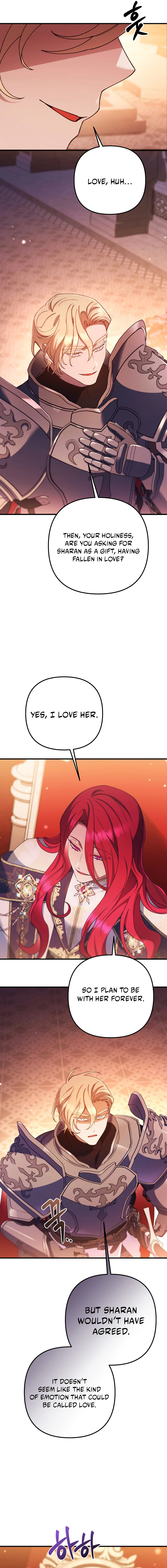 Your Majesty, That's Enough Chapter 50 page 2
