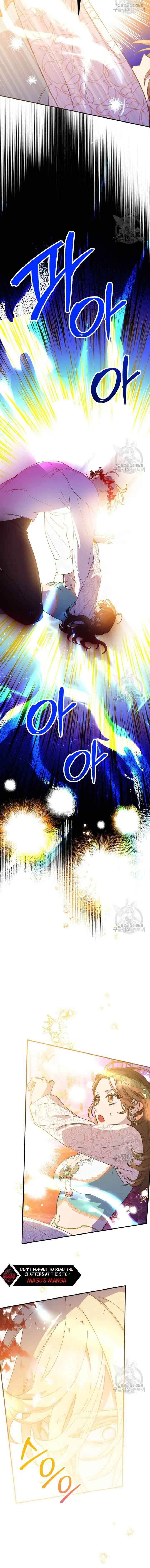 Your Majesty, That's Enough Chapter 7 page 4