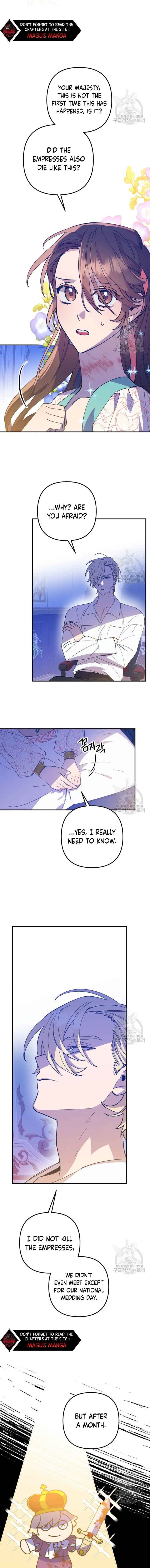 Your Majesty, That's Enough Chapter 7 page 11