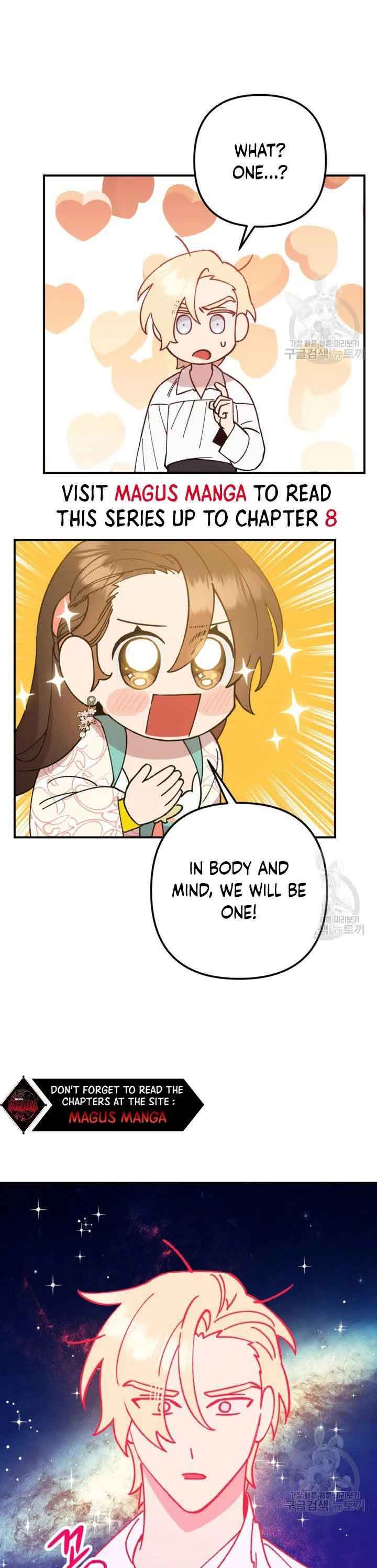 Your Majesty, That's Enough Chapter 7 page 17