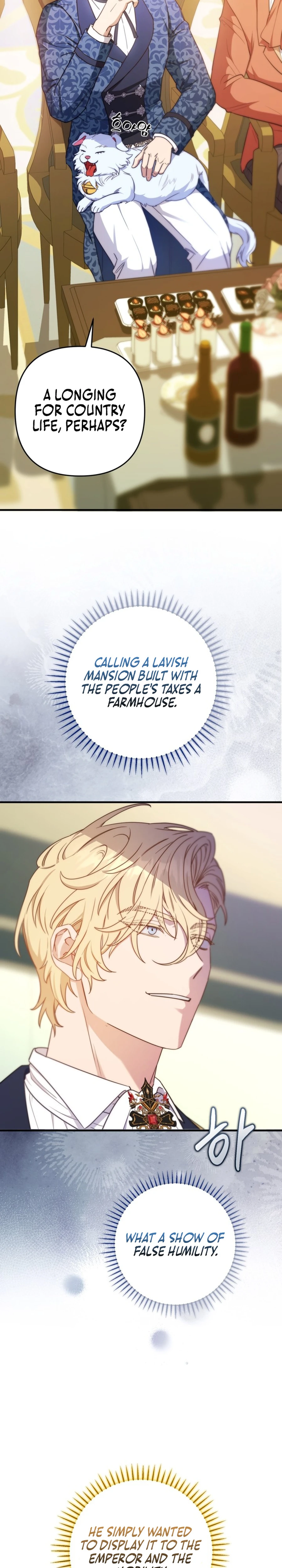 Your Majesty, That's Enough Chapter 27 page 13