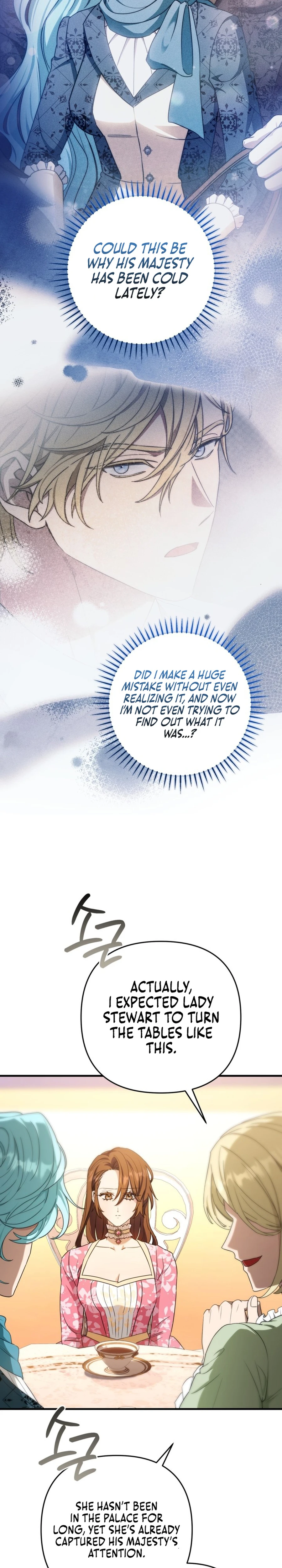 Your Majesty, That's Enough Chapter 27 page 26