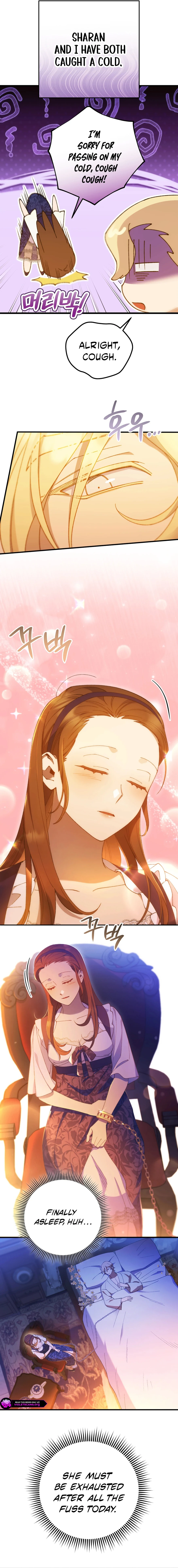 Your Majesty, That's Enough Chapter 44 page 2