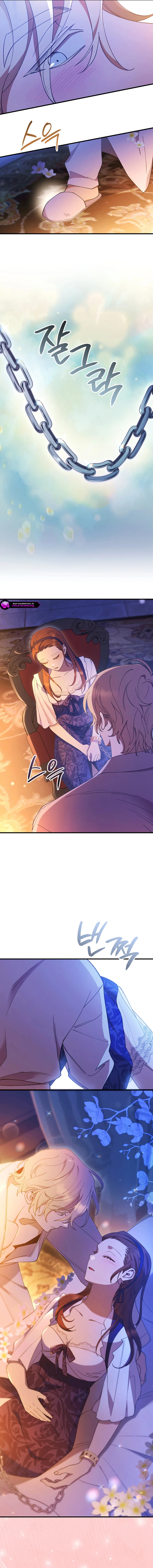 Your Majesty, That's Enough Chapter 44 page 4