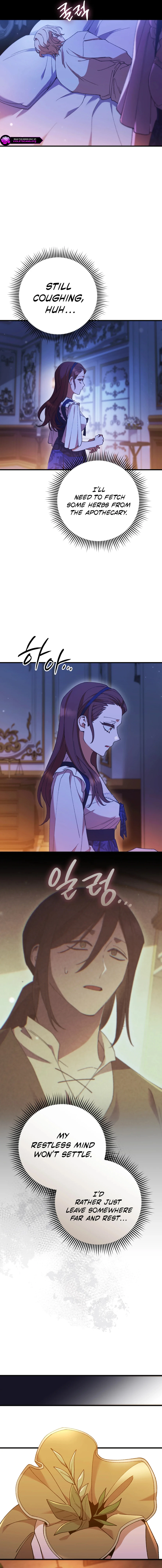 Your Majesty, That's Enough Chapter 44 page 10