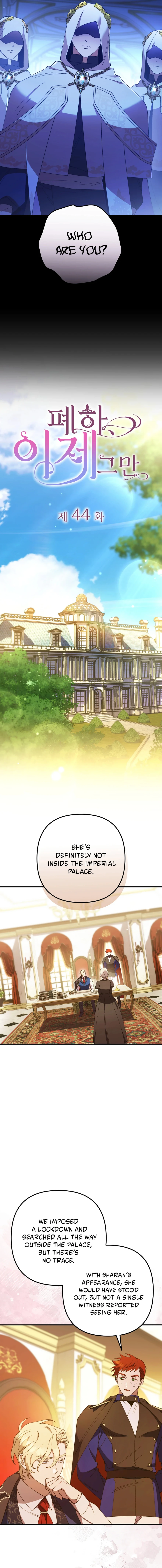 Your Majesty, That's Enough Chapter 44 page 13