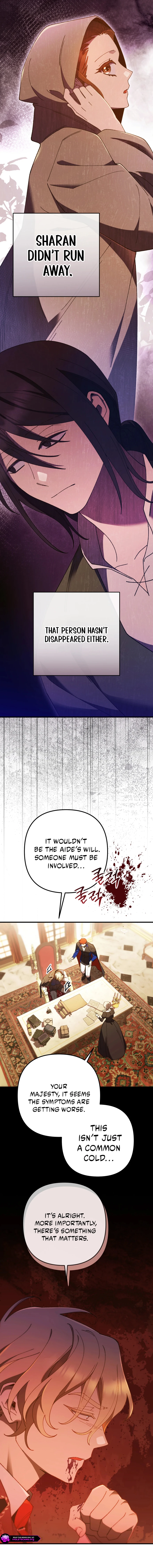 Your Majesty, That's Enough Chapter 44 page 15