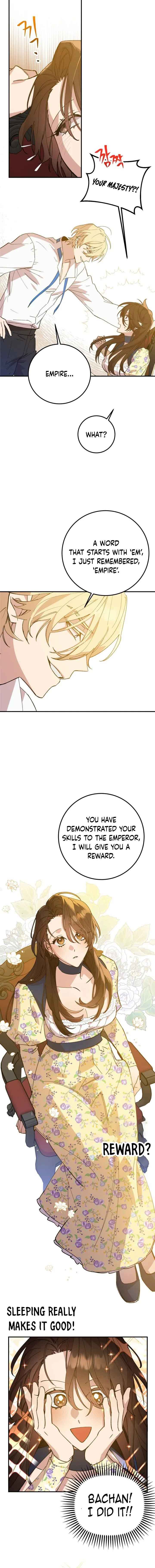 Your Majesty, That's Enough Chapter 5 page 2