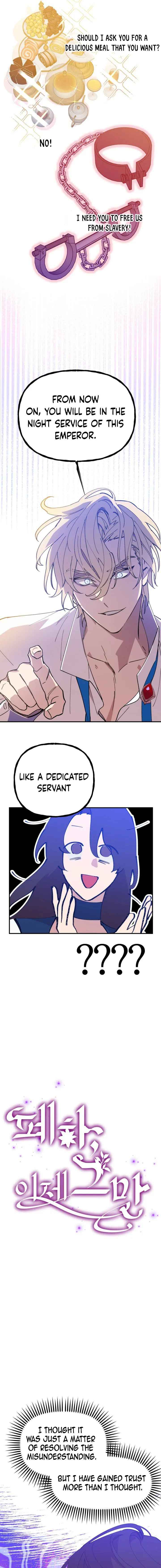 Your Majesty, That's Enough Chapter 5 page 3