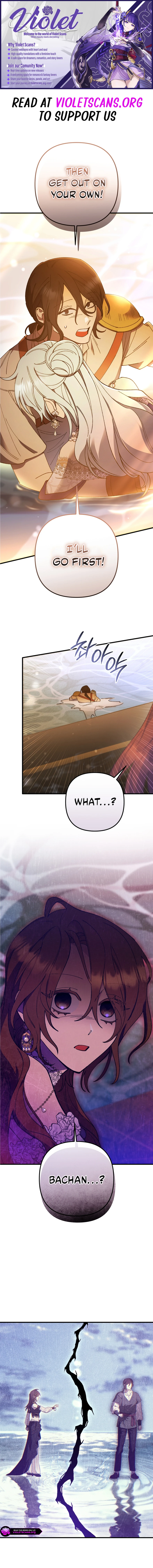 Your Majesty, That's Enough Chapter 40 page 1
