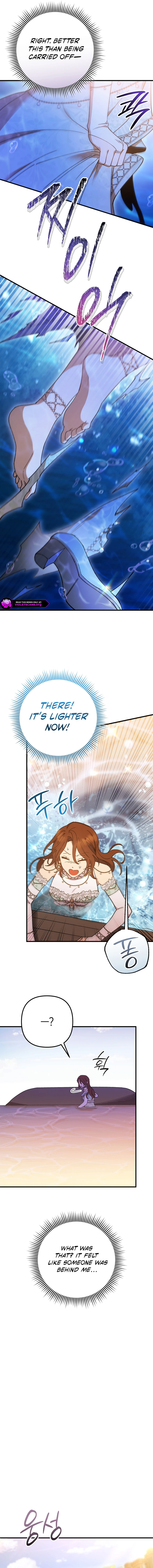 Your Majesty, That's Enough Chapter 40 page 4
