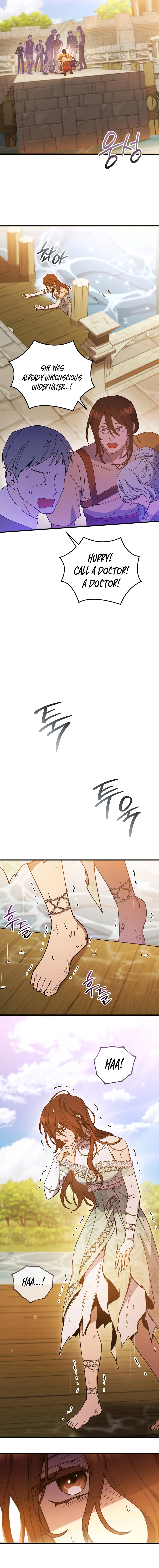 Your Majesty, That's Enough Chapter 40 page 5